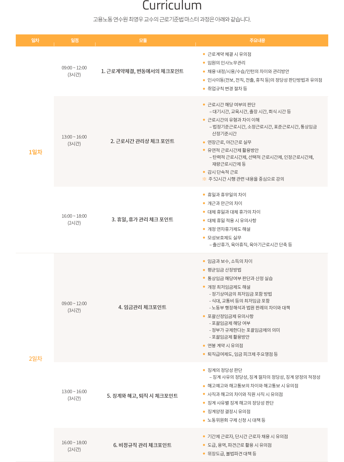 1567485905_N6W_5BEC9E91EC9785ECA4915D-1214_EAB7BCEBA19CEAB8B0ECA480EBB295-EBA788EC8AA4ED84B0-EAB3BCECA095detail_03.png